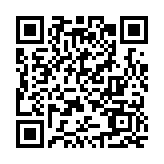 天文臺(tái)發(fā)出一號(hào)戒備信號(hào) 至少維持至明早6時(shí)