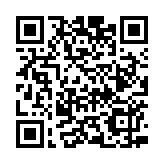 深圳制定深中通道醫(yī)療救援流程 120電話深圳接 兩地聯(lián)動實施救助