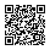 中聯(lián)辦召開領(lǐng)導(dǎo)班子會(huì)議 傳達(dá)學(xué)習(xí)貫徹黨的二十屆三中全會(huì)精神