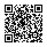 傅聰：中方對(duì)以色列不斷侵蝕「兩國方案」的基礎(chǔ)表示擔(dān)憂