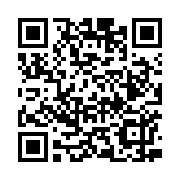 施政報(bào)告2024丨經(jīng)民聯(lián)倡放寬投資移民門檻 容許住宅投資吸引人才留港