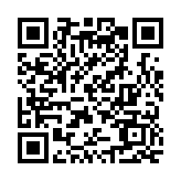 國臺辦回應(yīng)臺當(dāng)局強化所謂「全民參戰(zhàn)、焦土作戰(zhàn)」