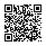 黎智英案│控方指黎具有要求外國制裁意圖 法庭25日宣布是否表證成立