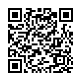 【樓市觀察】柴灣「樂建居」流標(biāo) 施政報(bào)告出招救市呼聲日高