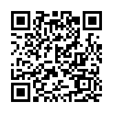 中華煤氣綠色供應鏈金融計劃推動供應商實踐ESG 打造綠色供應鏈