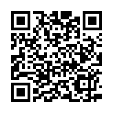 蘋(píng)果深圳應(yīng)用研究實(shí)驗(yàn)室將投運(yùn)：投資超過(guò)10億元