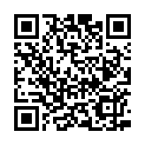 中方回應(yīng)日美聯(lián)合聲明：不要成為攪亂亞太和平安寧的逆流禍根