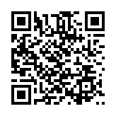 珠海中山實現(xiàn)電子口岸製發(fā)卡業(yè)務(wù)全國跨區(qū)「一網(wǎng)通辦」