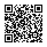 財(cái)政部緊急下達(dá)農(nóng)業(yè)生產(chǎn)防災(zāi)救災(zāi)資金2.38億元