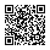 林健鋒：商界定當(dāng)積極弘揚(yáng)中國(guó)企業(yè)家精神 全力凝聚愛(ài)國(guó)力量