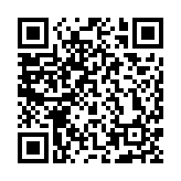 警務(wù)處首辦反洗黑錢研討會 提倡公私營合作加強(qiáng)打擊力度