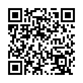 首屆全球青年未來(lái)財(cái)商領(lǐng)袖研習(xí)活動(dòng)在港開(kāi)幕