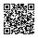 土耳其出臺(tái)海外電商購(gòu)物稅收新規(guī) 免稅額度降至30歐元