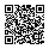 有片 | 寶安寶地迎寶企！8月9日寶安區(qū)土地空間推介大會即將召開