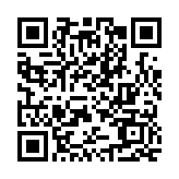 明年DSE考試費(fèi)加價(jià)4% 語(yǔ)文科及其他科目費(fèi)分別747元及499元