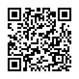 昂坪纜車維修保養(yǎng) 9月2日至12日暫停開(kāi)放