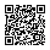 日本認(rèn)定波音貨機(jī)緊急降落事件為航空事故 將實(shí)地調(diào)查