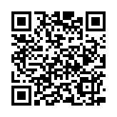 新時代·新?lián)u籃·新力量  第十九屆中國長春電影節(jié)新聞發(fā)布會召開