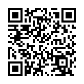 林振昇再獲委任強(qiáng)積金行業(yè)計(jì)劃委員會(huì)主席 任期兩年