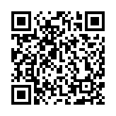 睿盛銀行亞洲CEO請(qǐng)辭 將退出香港、亞洲僅留新加坡?lián)c(diǎn)