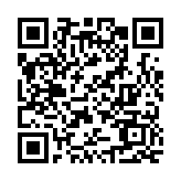 有片 | 國泰首批內(nèi)地空乘跨境上班 半小時到公司 比香港同事還方便