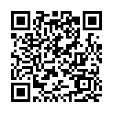 商務(wù)部：製造業(yè)限制清零 谷外資進(jìn)入