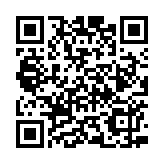 國臺辦：臺方應(yīng)嚴(yán)懲「2·14」惡性撞船事件責(zé)任人