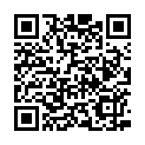 廣東打擊虛假演唱會門票詐騙 125個團夥被端