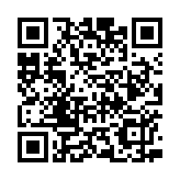 尚晉澳門老佛爺百貨入駐攜程全球購平臺