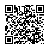 私隱專員公署發(fā)新版身份證實務守則指引 協(xié)助機構遵從有關要求