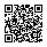 7月全國(guó)環(huán)境空氣質(zhì)量狀況公布 廣東5地市進(jìn)入排名前20位