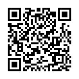 珠海：義務教育階段學校每天一節(jié)體育課 嚴禁其他學科擠佔課時