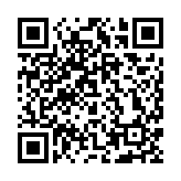 涉非法擴(kuò)展?fàn)I業(yè)範(fàn)圍 耀華餐廳被罰暫停營(yíng)業(yè)14天