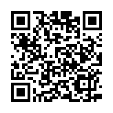 興業(yè)銀行2024中報營收純利增速回正 持續(xù)優(yōu)化資產(chǎn)負債表