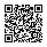 金管局設專責小組紓解中小企融資難 滙豐中銀香港渣打等承諾兩周內(nèi)完成按揭審批