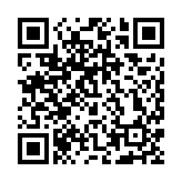 鳳凰灣區(qū)財經論壇9月2日啟幕 觀眾報名參會通道開啟