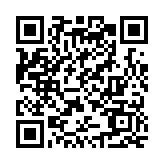 巴黎殘奧會(huì)中國(guó)香港代表團(tuán)出發(fā) 楊潤(rùn)雄：希望運(yùn)動(dòng)員享受國(guó)際舞臺(tái)