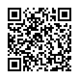 黎真主黨領導人發(fā)表視頻講話，強調(diào)當前局勢升級系以方責任