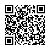 深圳已建超充站486座 全市公共充電樁達(dá)36.3萬(wàn)個(gè)