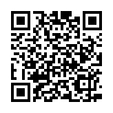 美國前民主黨籍眾議員加巴德公開支持特朗普