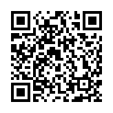 中國首7月規(guī)上工業(yè)利潤延續(xù)穩(wěn)定恢復(fù)態(tài)勢