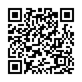 有片丨日媒：日本宣布月球探測(cè)器SLIM任務(wù)終結(jié)