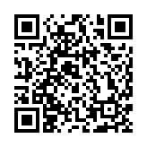 國際原子能機(jī)構(gòu)總幹事：庫爾斯克州已出現(xiàn)可能發(fā)生核事故的危險(xiǎn)