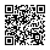 大灣區(qū)發(fā)展專員陳潔玲今起訪問韓國(guó) 推廣大灣區(qū)建設(shè)機(jī)遇