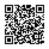 盧新寧被免去中聯(lián)辦副主任職務(wù) 調(diào)任廣西自治區(qū)黨委常委