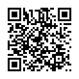 巴黎奧運(yùn)會(huì)內(nèi)地奧運(yùn)健兒大匯演舉行 鄭雁雄出席