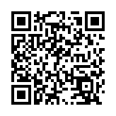 中大學(xué)生團(tuán)隊(duì)代表於亞太廣播聯(lián)盟機(jī)械人大賽三度奪冠