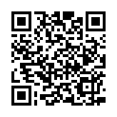 工銀亞洲慈善基金資助6名內(nèi)地學(xué)生 來(lái)港修讀全日制高級(jí)文憑課程