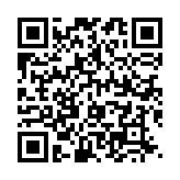 據(jù)報(bào)有市民正骨後受傷 衞生署：勿向非受規(guī)管醫(yī)療專業(yè)人員求診