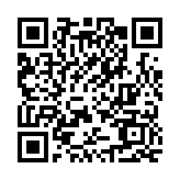 第十一屆全球湘商大會將於9月12日至14日在懷化舉行